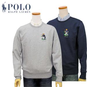 ラルフローレン　ポロゴルフ　ポロベア スエットシャツ　グレー　XSサイズ ラルフローレン ポロゴルフ ポロベア スエットシャツ グレー XS