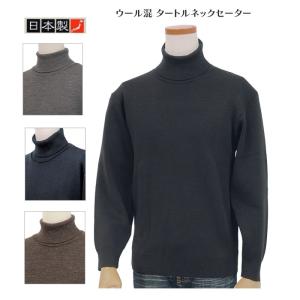 CRUCIANI（クルチアーニ） CU28 021 DOLCEVITA M/L カラー4色