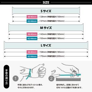 アップルウォッチ ソロループ バンド Appl...の詳細画像4