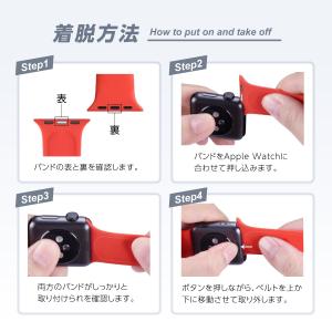 アップルウォッチ ソロループ バンド Appl...の詳細画像5