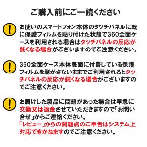 iPhone14 ケース スマホ スマートフォ...の詳細画像1