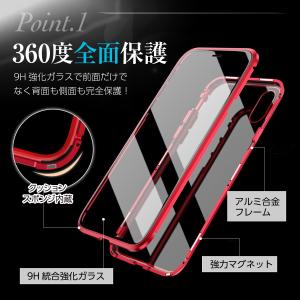 iPhone14 ケース スマホ スマートフォ...の詳細画像2