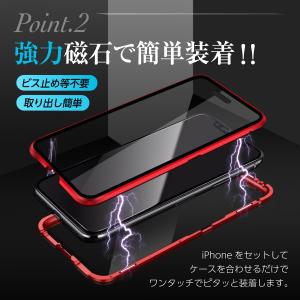 iPhone14 ケース スマホ スマートフォ...の詳細画像3