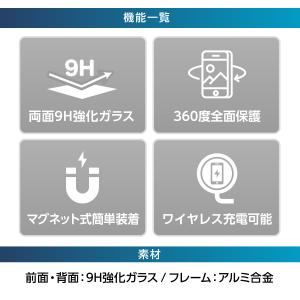 iPhone14 ケース スマホ スマートフォ...の詳細画像5