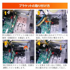 互換品 Lenovo レノボ ThinkCen...の詳細画像1