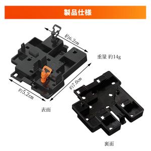 互換品 Lenovo レノボ ThinkCen...の詳細画像2