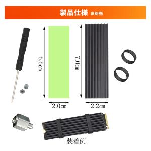 互換品 Lenovo レノボ ThinkCen...の詳細画像3