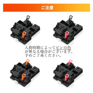 互換品 Lenovo レノボ ThinkCen...の詳細画像4