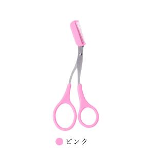眉毛 ハサミ クシ付き 眉ハサミ マユハサミ ...の詳細画像5