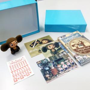 チェブラーシカ スペシャルDVD-BOX （レプリカ人形＆ポストカード付）の商品画像