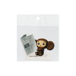 チェブラーシカ クリアファイル キリンのアニュータ Cht251 チェブラーシカ タウン 通販 Yahoo ショッピング