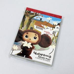 チェブラーシカ メモパッド （映画）の商品画像