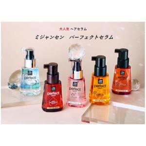 Miseen Scene ミジャンセン New パーフェクト セラム 80ml 5種類 トリートメント ヘアオイル ダメージケア 正規品 韓国コスメ Ksco 通販 Yahoo ショッピング