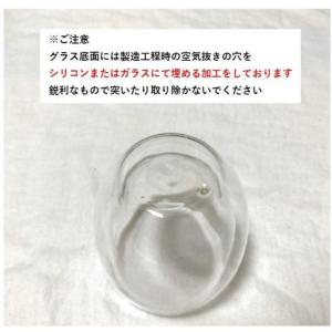 ダブルウォールグラス ビールジョッキ 中 45...の詳細画像3