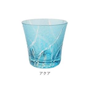 切子グラス 単品 5色から選べる ギフトBOX...の詳細画像4