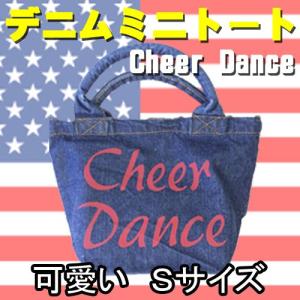 デニム　ミニトートバッグ　チアダンス　レッドCheer Dance ver｜chedan