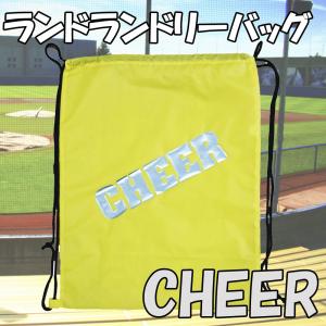 CHEER　リュックタイプ　ランドリーバッグ　イエロー　チアグッズ｜chedan