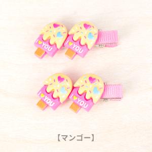 ヘアクリップ ヘアアクセサリー アイスキャンデ...の詳細画像5