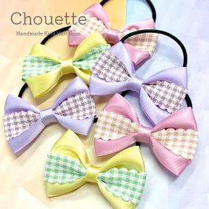 ゆめかわラメのレインボー/流れ星のヘアゴム/クリップセット 4個