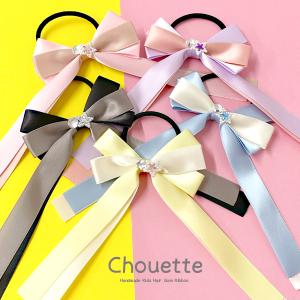 ヘアゴム   シンプル ロングサテンリボン パール星 ストーン ハンドメイド  キッズ 子供 女の子 お出かけ 入学式 卒園式 ポイント消化 h-1128