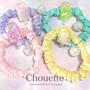 224☆ ハンドメイド ヘアゴム キッズ 子供 キャンディ 飴 セット お得 224☆ ハンドメイド ヘアゴム キッズ 子供 キャンディ 飴 セット