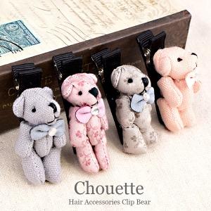 12星座キラキラストーンのヘアピン h-500 : 手芸材料ヘアアクセの