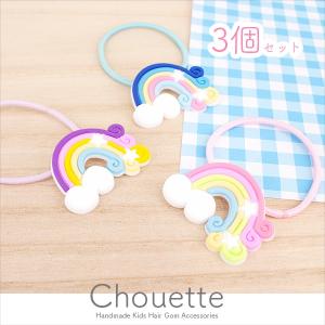 ⓝⓔⓦ【ワッペン風流れ星】ベビーヘアクリップ　キッズヘアクリップ　ヘアゴム ゆめかわラメのレインボー/流れ星のヘアゴム/クリップセット 4個