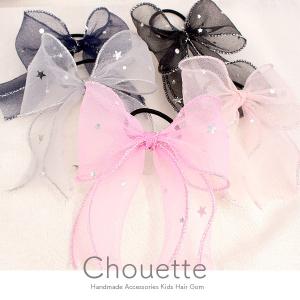 オーガンジーリボンヘアゴム クローバーとうさぎ オーガンジーリボンヘアゴム クローバーとうさぎ