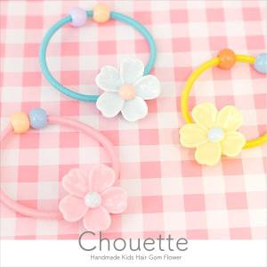 キッズ用 ゆめかわキラキラリボン ヘアゴム 2個 可愛い おしゃれ 子供