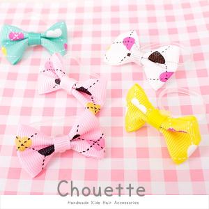 キッズ用 うさぎ+グログランリボンのヘアゴム 3個セット ヘア