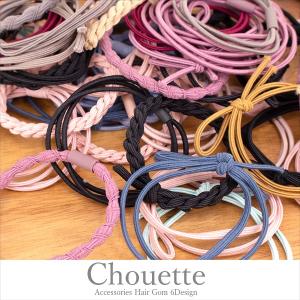 ヘアゴム 12本セット ミックス リボン お得 ヘアアクセ