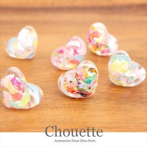レジンデコパーツ(ハート) 2個 可愛い ハンドメイド アクセサリー レディース 子供 キッズ 大人 レディース ポイント消化 pt-1161b