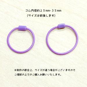 ヘアゴム キッズゴム 台座つきミニゴム 6色 ...の詳細画像1