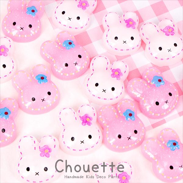 可愛いうさちゃん キッズ用 デコパーツ アクリル パーツ 4個 ピンク ホワイト ハンドメイド 手芸...