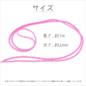 カットゴム プードルゴムタイプ 約1m ハンド...の詳細画像1