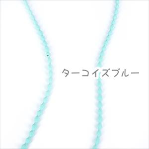 カットゴム プードルゴムタイプ 約1m ハンド...の詳細画像4