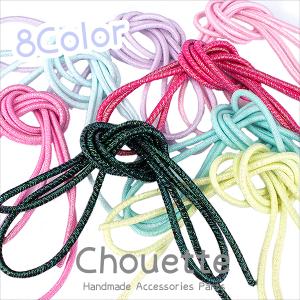 ヘアゴム リングゴム プードル 太ゴム 全8色 パーツ レジン