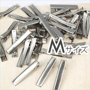 ワニ口クリップ ヘアクリップ パーツ 種類 サ...の詳細画像2
