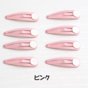 皿付き ペイント スリーピン パッチン留め ヘ...の詳細画像1
