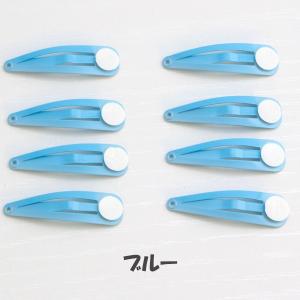 皿付き ペイント スリーピン パッチン留め ヘ...の詳細画像3