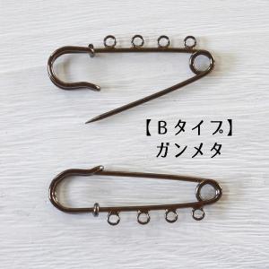 ブローチピン 2種 ハンドメイド 手芸材料 パ...の詳細画像2