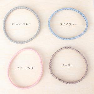 ヘアゴム リングゴム 平タイプ 8色 資材 ハ...の詳細画像1