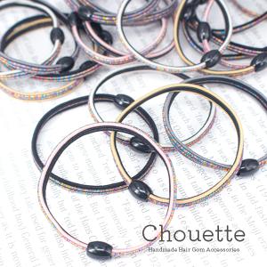 平ゴムリングの商品一覧 通販 Yahoo ショッピング