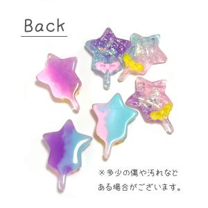 デコレーションパーツ 星 アイス キャンディー...の詳細画像2