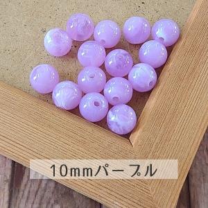 ハンドメイド素材 材料 アクリルビーズ 穴あり...の詳細画像3