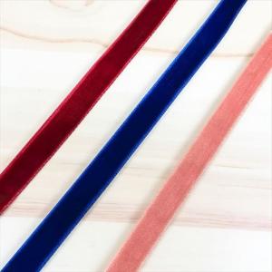 ベロアリボン 1m 幅1cm 手芸用リボン ハンドメイド材料 ラッピング サーモンピンク ネイビー ワインレッド pt-2938