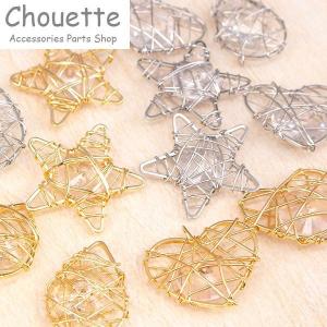 ワイヤーストーン チャーム 8個【ミックス】ハンドメイド 手芸材料 パーツ 素材 大人 ピアス ポイント消化 pt-858mix