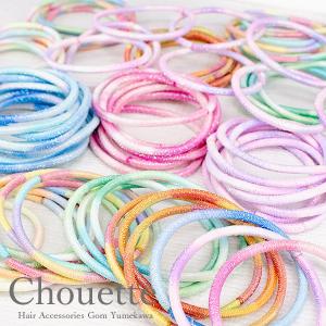 ヘアゴム リングゴム 金具なし 段染め 3mm ラメ入り 1本売り 大 ハンドメイド ヘアアクセサリー ゴム おしゃれ 子供 キッズ 大人 ゆめかわ pt-874br
