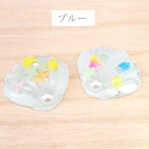 星入り可愛いシェルのデコパーツ 2個 パープル...の詳細画像3