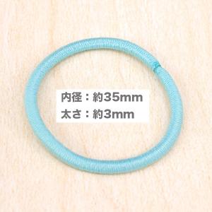 ヘアゴム リングゴム 金具なし 無地 12cm...の詳細画像1